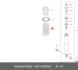 Пружина SSANGYONG Kyron (08-) стойки задней правая OE 4511009551 SSANG YONG