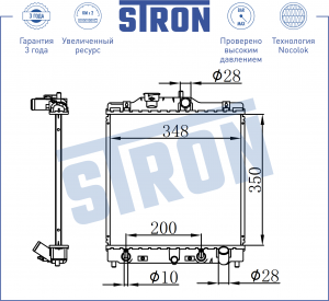HONDA CIVIC (MA, MB 5HB) (1995-2001) АКПП , подходит на МКПП STR0318 STRON