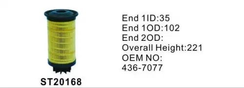 Фильтр топливный ST20168 ST20168 STAL