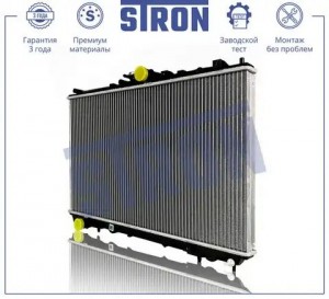 CARISMA (DA) (1995-2000) 1.8 16V 4G93 МКПП STR0227 STRON