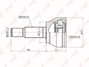 ШРУС наружный CO-2804 LYNXAUTO
