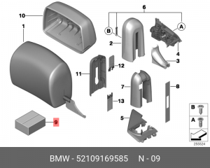 Датчик BMW X6 (F16) подголовника OE 52 10 9 169 585 BMW