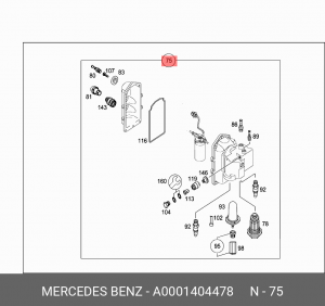 Модуль насосный (A0001400578-Модуль подающий ZGS005) КамАЗ A 000 140 44 78 MERCEDES BENZ
