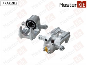 Суппорт тормозной задний левый Honda ACCORD VII 2003-2008, ACCORD VIII (CU) 2008 77AK2112 MASTER KIT