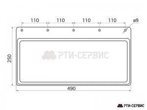 Брызговик 490х250 мм Фотон 2 штуки 1231 RTI SERVIS