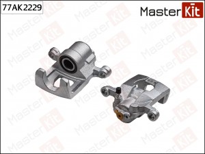 Суппорт тормозной зад. прав. Nissan JUKE (F15) 2010 -, QASHQAI / QASHQAI +2 I (J 77AK2229 MASTER KIT