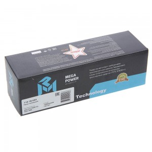 Насос топливный CHERY A1,QQ3,QQ6 электрический (вставка,с сеткой) MEGAPOWER 110-18-044 MEGA POWER