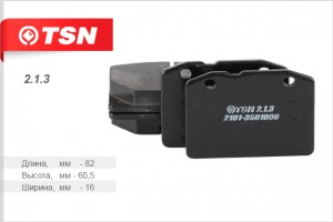 Колодки тормозные дисковые передние для а/м ВАЗ 2101 TSN 213 TSN