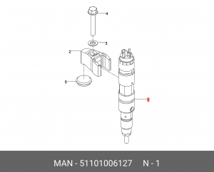 инжектор 51101006127 51101006127 MAN