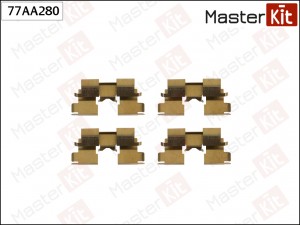 Комплект установочный тормозных колодок Suzuki IGNIS I (FH) 2000 - 2005 77AA280 77AA280 MASTER KIT