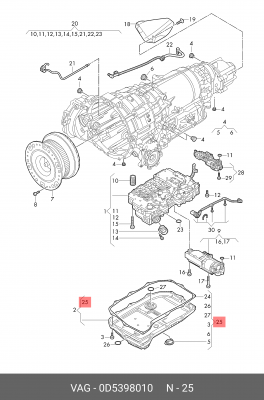 Ремкомплект VW Touareg (17-) уплотнений поддона АКПП OE 0D5 398 010 VAG
