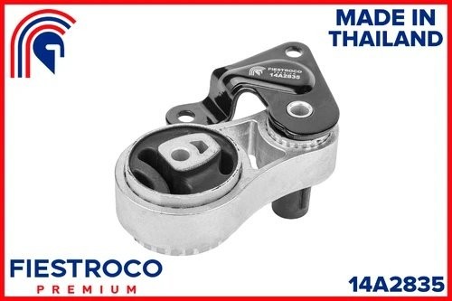 Опора двигателя FORD FUSION I CBK 14A2835 14A2835 FIESTROCO