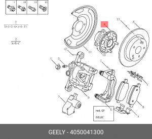 Ступица GEELY Coolray (19-) (1.5T) задняя OE 4050041300 GEELY