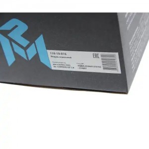 Модуль ГАЗ-3302 педальный дв.CUMMINS ISF 2.8 MEGAPOWER 11019016 MEGA POWER