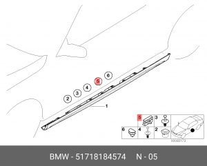 Скоба BMW 3 (05-10) крепления накладки порога OE 51718184574 BMW
