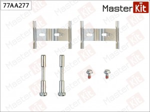 Комплект установочный тормозных колодок VOLKSWAGEN TOUAREG 10-02-05-10, AUDI Q7  77AA277 MASTER KIT