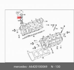 Горловина маслоналивная A 642 010 00 69 MERCEDES BENZ