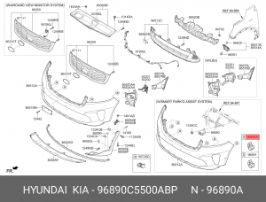Датчик парктроника 96890C5500ABP HYUNDAI KIA