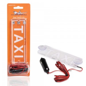 Знак TAXI на ветровое стекло в прикуриватель 12V AIRLINE ATL-12-03 AIRLINE