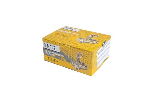 Подушка ДВС задняя KIA Spectra 1.6 00-03 Z13396 ZENTPARTS