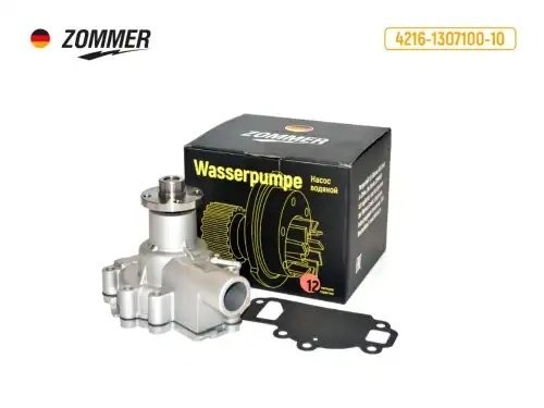 Помпа дв. 4216 Евро-3 ГАЗель Бизнес 4216130710010 ZOMMER