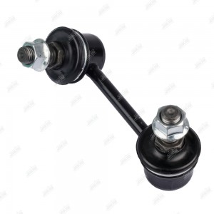 Тяга стабилизатора правая LS22880R LS22880R JIKIU