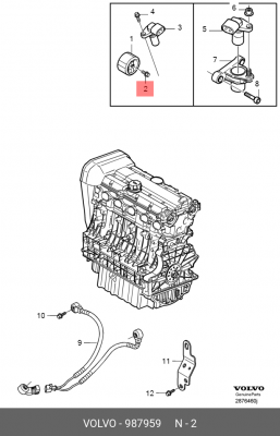 Винт VOLVO 987959 987959 VOLVO