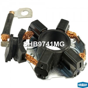 Щёткодержатель стартера SHB9741MG SHB9741MG KRAUF