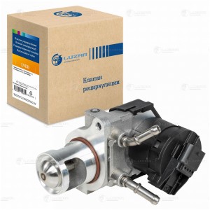 Клапан EGR (рециркуляции выхл. газов)  для а/м BMW 3 (E90) (06-)/5 (E60) (03-) [ LVEG 2601 LUZAR