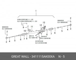 3411115AK00XA ТЯГА РУЛЕВАЯ GW HOVER H1, H3, H5, SAFE F1, SAILOR, WINGLE 3411115AK00XA GREAT WALL