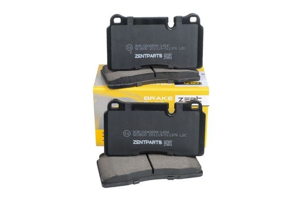 колодки дисковые передние! VW Touareg, Land Rover Range Rover 3.2-4.2i/3.0TDi V6 Z07267 ZENTPARTS