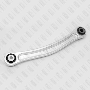 рычаг задней подвески правый!\ Audi Q7 06> FQ0803R FIXAR