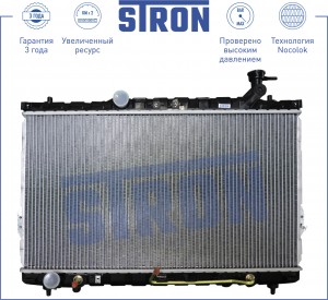 HYUNDAI SANTA FE (2000>) АКПП STR0005 STRON