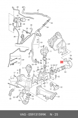 AUDI A4 [B8] ALLROAD (2010>)/VW TOUAREG (2010>) 059 131 599 K VAG