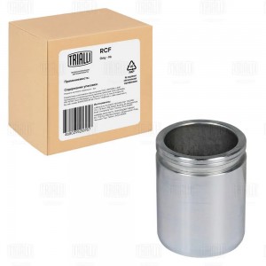 Поршень суппорта Mercedes Viano (W639) (03-) перед. d=48мм (RCF 032005P) RCF032005P TRIALLI