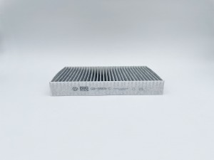 Фильтр салонный угольный GB-9969/C GB9969C BIG FILTER