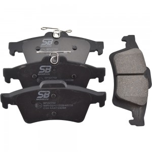 Колодки тормозные задние FORD FOCUS II/III/MAZDA 3/OPEL VECTRA C/ VOLVO S40 BP22 BP22702 SB NAGAMOCHI