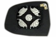 Элемент зеркальный FORD Focus (08-) правый ERGON 28400800 ERGON
