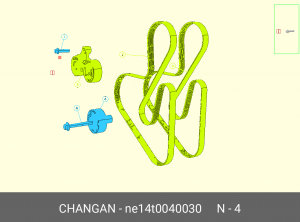 Ролик паразитный NE14T0040030 NE14T0040030 CHANGAN