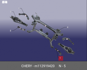 Рычаг подвески CHERY M11 задней продольный правый OE M11-2919420 CHERY