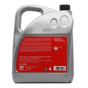 Масло трансмиссионное ATF для АКПП VW AUDI 5л FEBI 39096 FEBI BILSTEIN