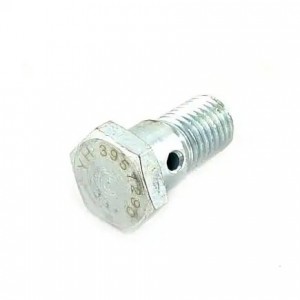 Клапан обратный 3310 Валдай ISF 3.8, 3302 ISF 2.8, КАМАЗ ISBe, ISDe, ISLe (Haffe 0377 HAFFEN