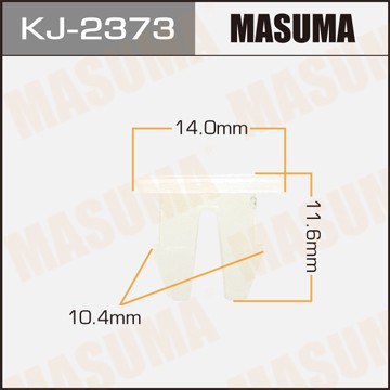 Пистон обивки универсальный MASUMA KJ2373 MASUMA