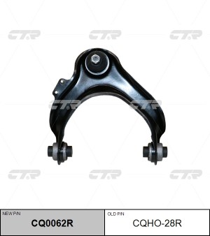 Рычаг подвески HONDA Accord (98-03) передней верхний правый CTR CQ0062R CTR