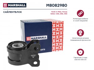 Сайлентблок (задн.) M8082980 MARSHALL