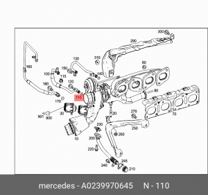 Кольцо уплотнительное 0239970645 A 023 997 06 45 MERCEDES BENZ