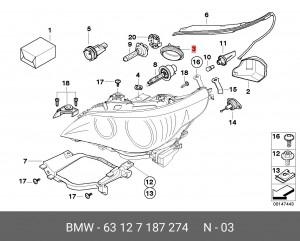 Кожух фары дальнего/пост.ближнего света BMW 63 12 7 187 274 BMW