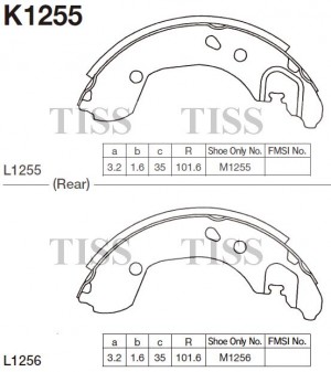 Колодки тормозные барабанные NOTE,MICRA K1255 K1255 MK KASHIYAMA