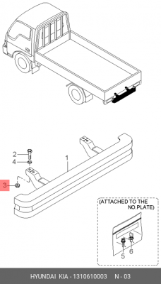 Гайка HYUNDAI KIA OE 1310610003 HYUNDAI KIA