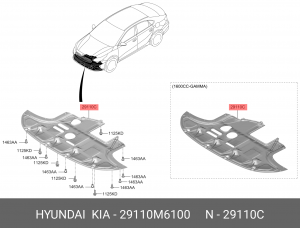 Защита двигателя KIA Cerato (18-) (1.6) OE 29110M6100 HYUNDAI KIA
